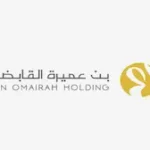 Untitled design - 15